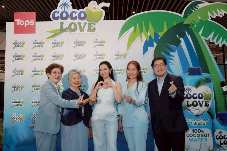 “Bella-Jess” invites Thai people to love their health. Drink 100% real coconut water “Coco Love” for good health.