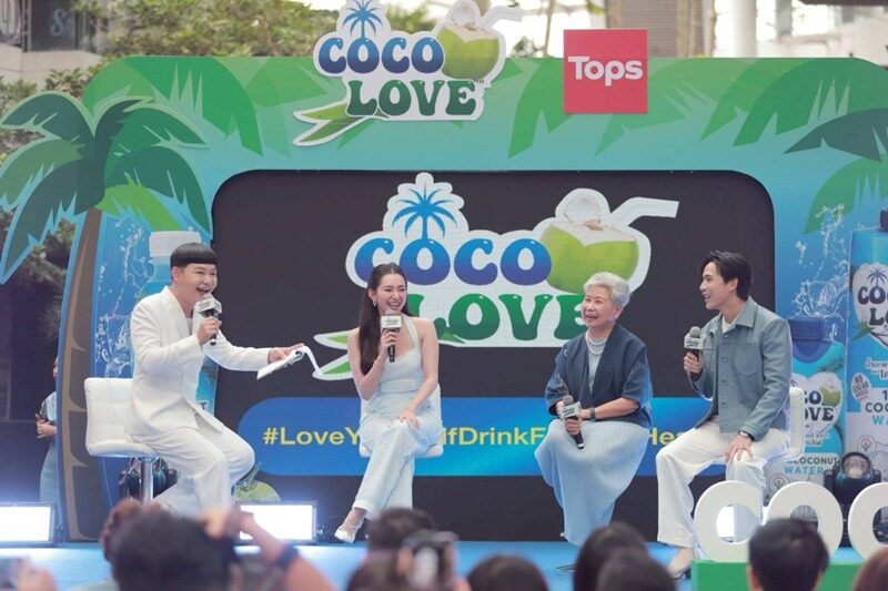 cocolove20725-4